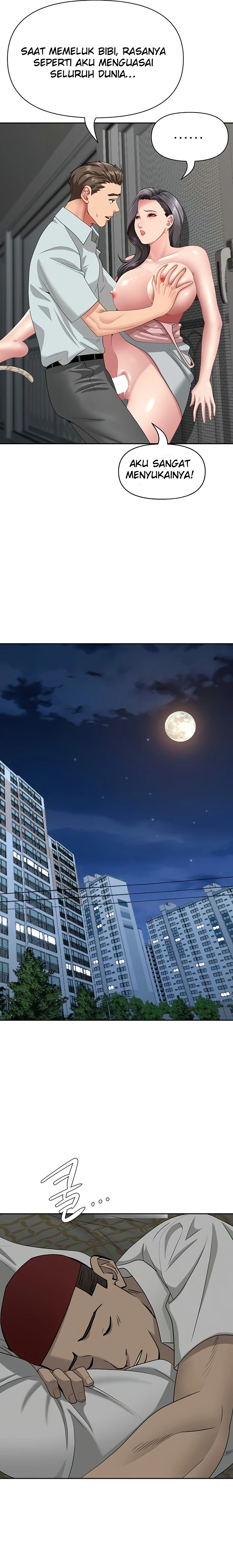 She's a Married Woman - Page 16